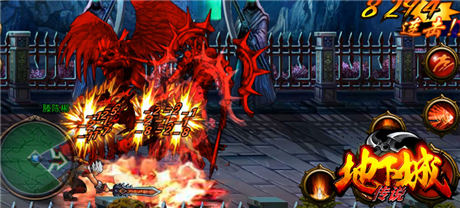 最热血格斗《地下城传说》职业强力连招首曝