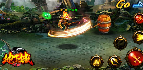 最热血格斗《地下城传说》职业强力连招首曝