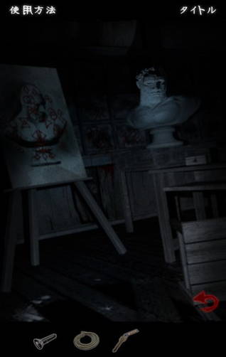 够胆你就来 恐怖解谜《最恐！脱出ゲームSCHOOL》上架IOS