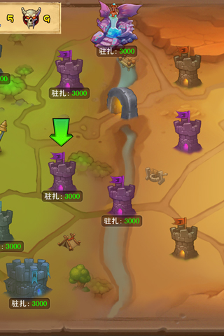 一起玩刀塔截图欣赏