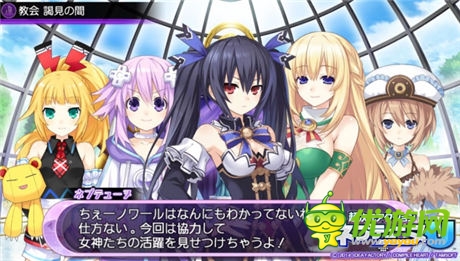 轻松游玩动作游戏《超次元动作战机少女U》评测