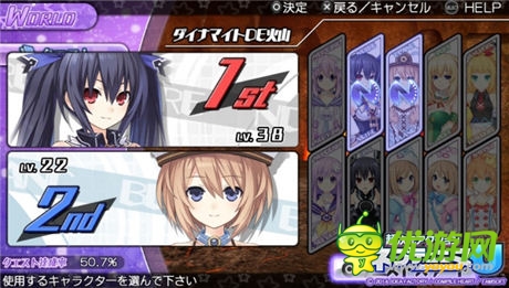 轻松游玩动作游戏《超次元动作战机少女U》评测