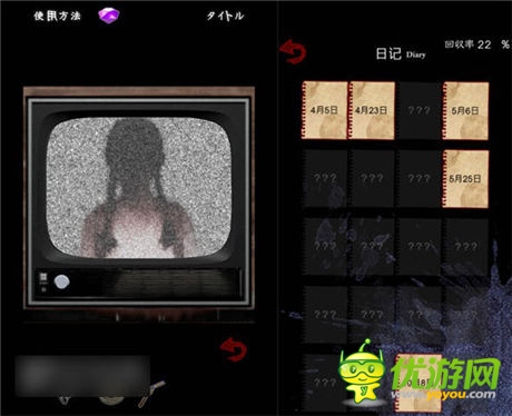 背后一凉 恐怖惊悚逃脱游戏《校园》正式上架