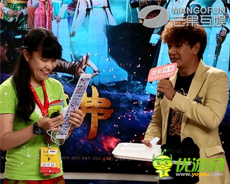 芒果互娱打造《新济公活佛》同名手游 8.21上线