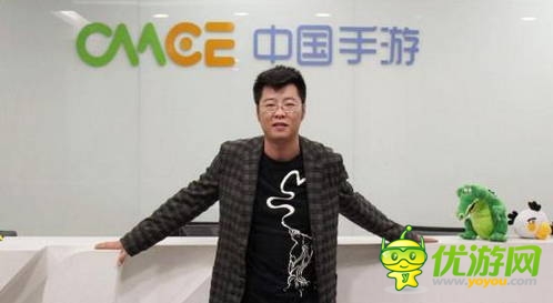 中国手游公布人事调整：原总裁应书岭任COO