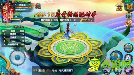 无仙侠不手游 乐玩《焚寂》专服开启