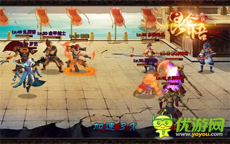 《昆仑悟》推出四大专属新服系列 UC平台连开四服