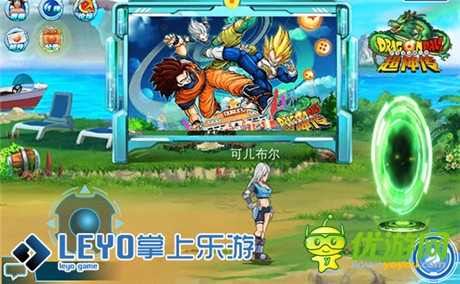 炫技大赏《龙珠超神传》游戏原画惊艳曝光