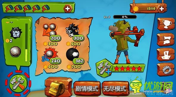 韩国精品手游《狼来了》中文版火热登陆安卓