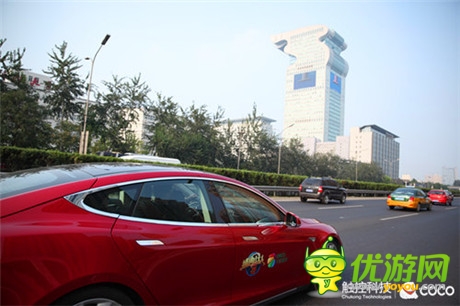 360联手触控《捕鱼达人3》特斯拉接力赛帝都启动