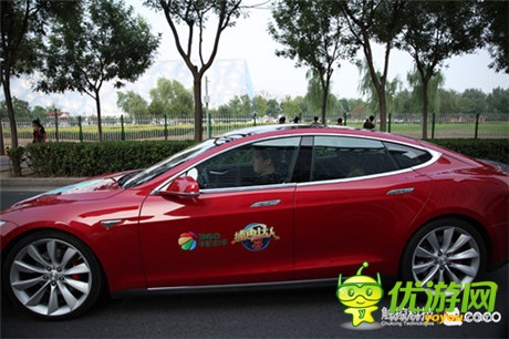 360联手触控《捕鱼达人3》特斯拉接力赛帝都启动