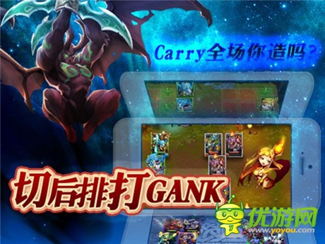 卓越游戏力作《剑圣传奇》安卓公测多渠道力推