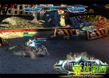 点燃最强机甲之争《机甲战神》耀世降临