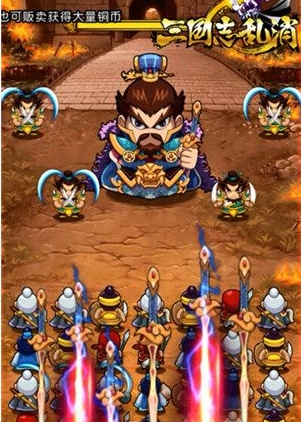 三国志乱消论武场系统玩法详解