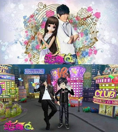 《恋舞OL》签入徐良捆绑天喔 手游跨界营销明星效益凸显