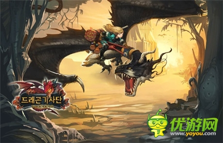 《龙之骑士团》试玩体验：龙之骑士的崛起之路