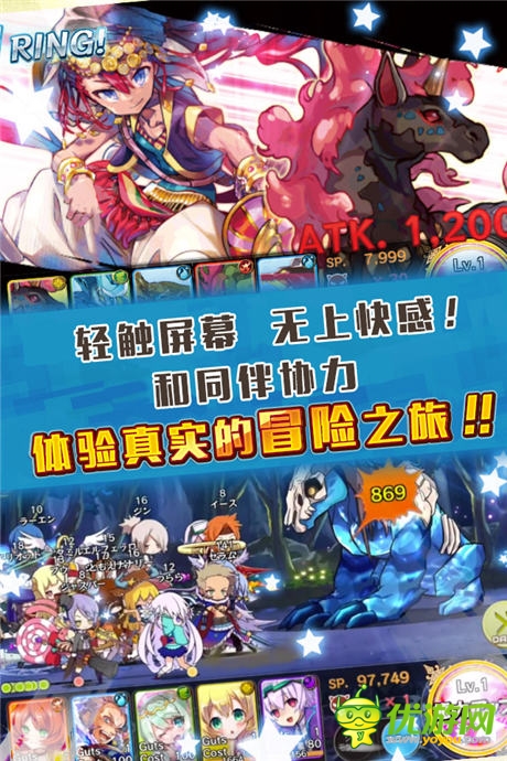 各大平台联合首发 手游《梅露可物语》安卓版将上线