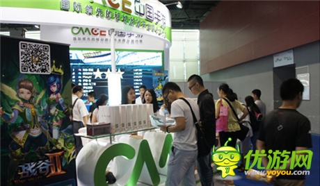 精品来袭 广州盈正多款游戏参展南国书香节