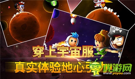 精品来袭 广州盈正多款游戏参展南国书香节