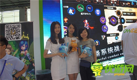 精品来袭 广州盈正多款游戏参展南国书香节