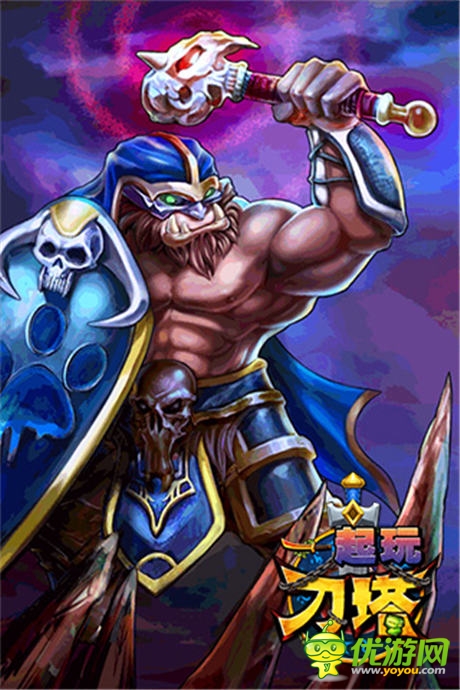 首创卡牌飞行战斗《一起玩刀塔》六大特色品鉴