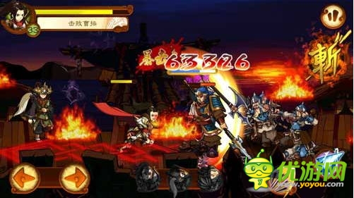 粉丝力量大《狂斩三国2》4小时登顶苹果付费排行榜