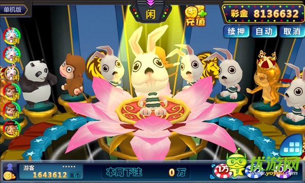 森林狂欢舞会截图欣赏