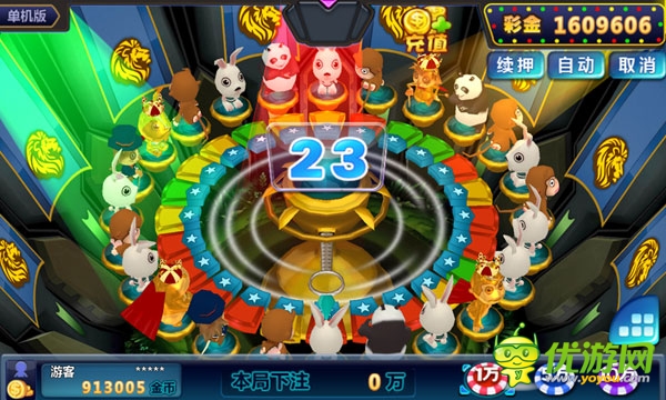 森林狂欢舞会截图欣赏