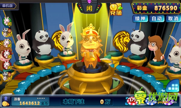 森林狂欢舞会截图欣赏