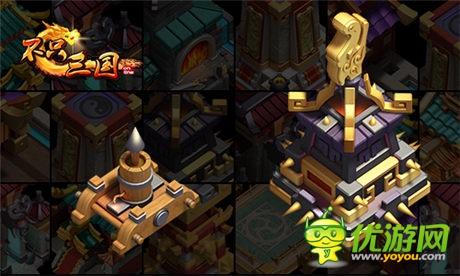 只拼勤快不拼爹《不只三国》高级建筑大曝光