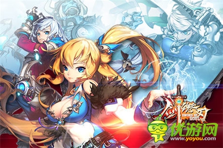 《剑魂之刃》一鸣惊人 横扫App Store榜单