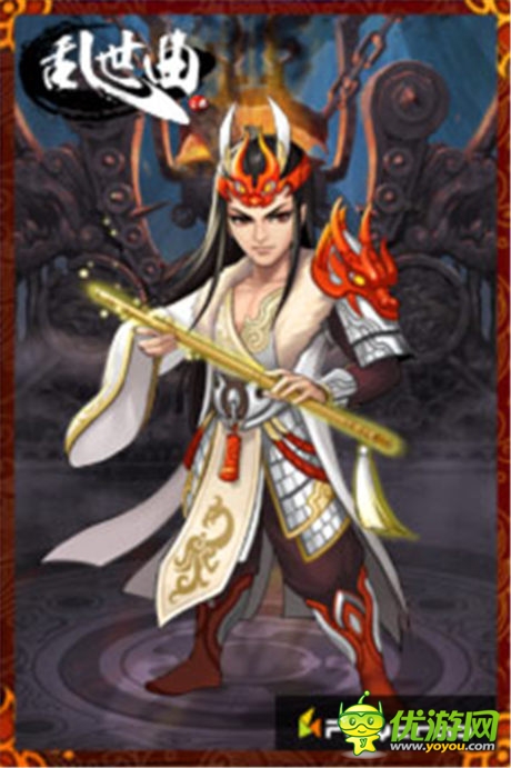 沙场传奇《乱世曲》悉数那些精英武将