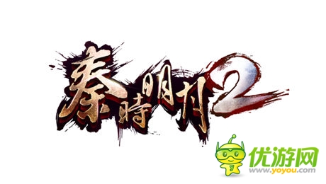 360度环绕立体 《秦时明月2》自由3D操作视角