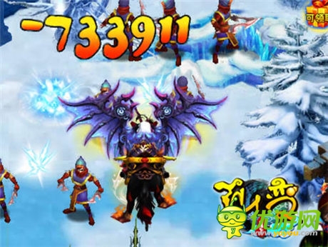 《仙变》百人PK战场 终极灵兽大曝光