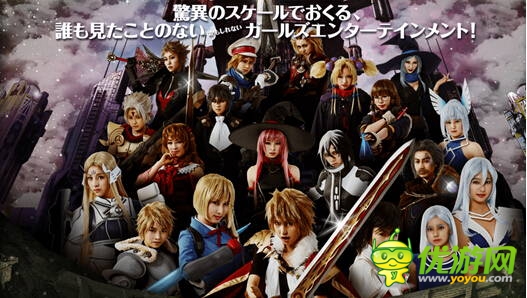 你没见过的宣传方式 《百万亚瑟王》变身综艺节目