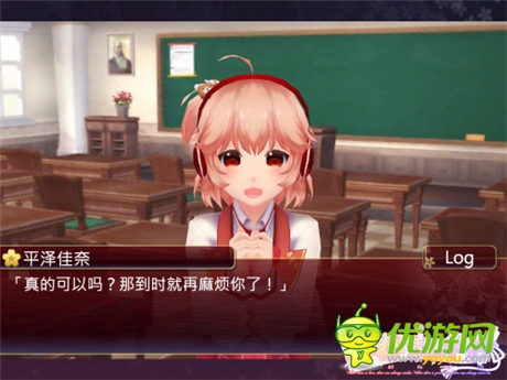 宅男福利 救星《落樱散华抄》引爆今夏恋爱手游热潮