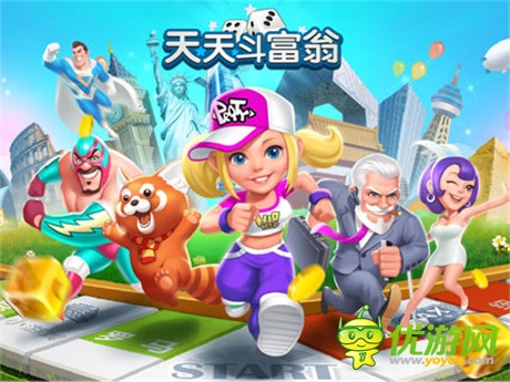 逆袭《天天斗富翁》奢华宝物系统揭秘