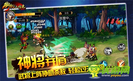 热血格斗《街机三国志》寻回最初的感动