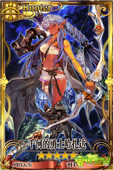 精灵岛UP《锁链战记》义勇军大招募