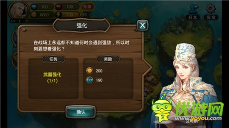 来自“传奇”的RPG《佣兵传奇》特色玩法抢鲜曝