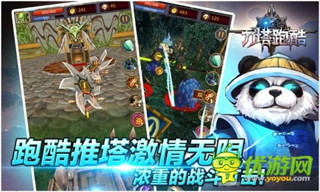 跑酷与DOTA新结合 乐堂动漫新游《刀塔跑酷》爆料