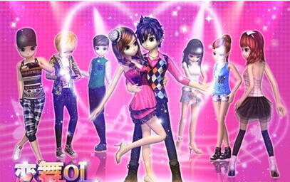 《恋舞OL》究竟哪不一样？三大音舞端游手游横评