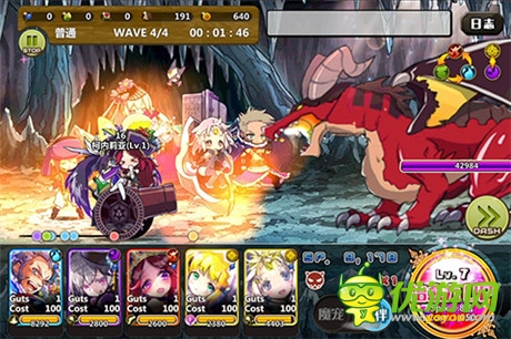 激萌卡牌《梅露可物语》今日安卓火爆上线