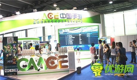 激爽《激流快艇2》南国书香节现场大狂飙