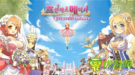 谁是梦幻美女《美少女梦工厂》全民大征集