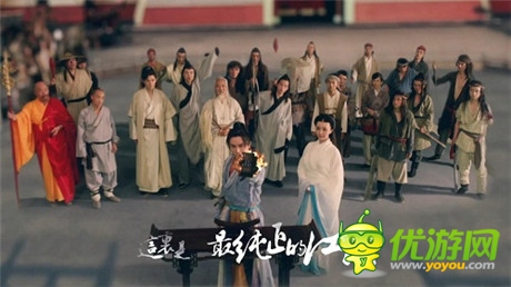 齐贺《神雕侠侣》一周年 全新江湖等你体验