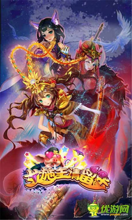 不再做无聊点击党《女施主请留步》剽悍勿需解释