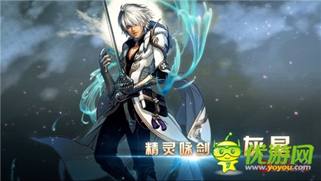 《血族》首个战士大师卡视频全解读