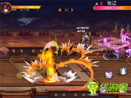 《街机三国志》越狱版不删档测试 致敬经典