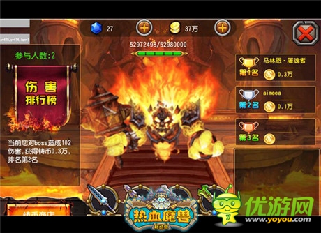 《热血魔兽》明日内测 全新内容提前曝光